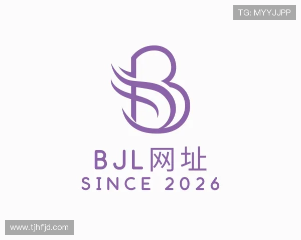 发现BJL网址